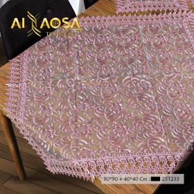 شراشف اسكملات