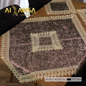 شراشف اسكملات