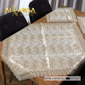 شراشف اسكملات