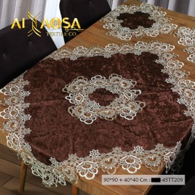 شراشف اسكملات