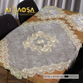 شراشف اسكملات