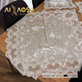 شراشف اسكملات