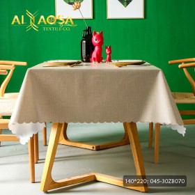 شراشف طاولة