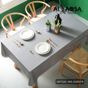 شراشف طاولة