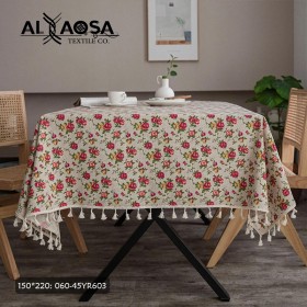 شراشف طاولة