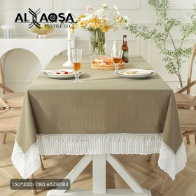 شراشف طاولة