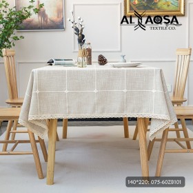 شراشف طاولة