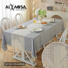 شراشف طاولة