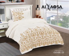 كمفورتر مفرد شتوي مخمل Oliver