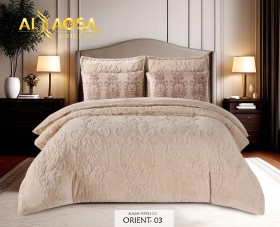 كمفورتر مجوز فرو Orient جيكار
