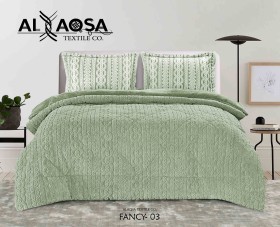 حرام شتوي مجوز Fancy