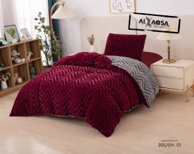 حرام مفرد مخمل وجهين Brush