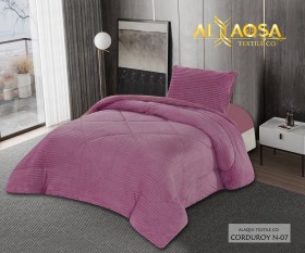 حرام مفرد مخمل كوردروي فرو