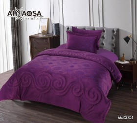 كمفورتر مفرد شتوي مميز Atlas