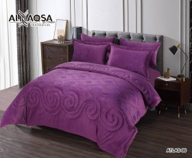 كمفورتر مجوز فرو ارنب و مطرز Atlas