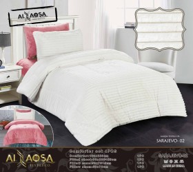 كمفورتر مفرد شتوي Sarajevo