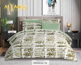 كمفورتر مجوز فرو ارنب Premium