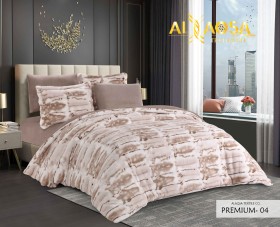 كمفورتر مجوز فرو ارنب Premium