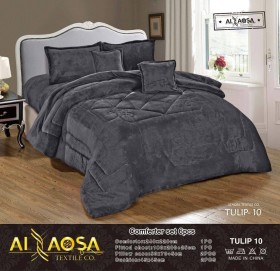 كمفورتر شتوي مجوز مخمل مميز Tulip