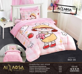 كمفورتر مفرد شتوي مميز Rio