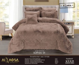 كمفورتر شتوي مجوز ريش Sophia