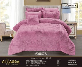 كمفورتر شتوي مجوز ريش Sophia