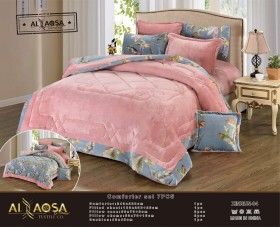 كمفورتر شتوي مجوز XINRUN