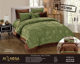 كمفورتر شتوي مجوز Camila