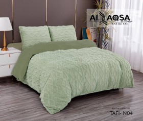 حرام مجوز فرو جيكار Tafi- n