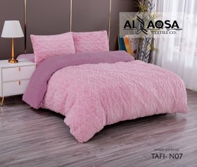 حرام مجوز فرو جيكار Tafi- n