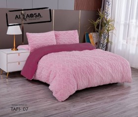 حرام مجوز فرو جيكار  Tafi