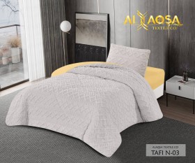 حرام مفرد فرو جيكار مجدول Tafi n