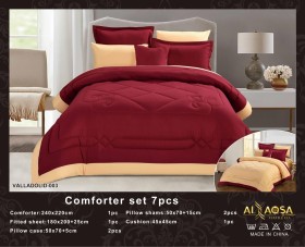 كمفورتر مجوز 7 قطع Valladolid