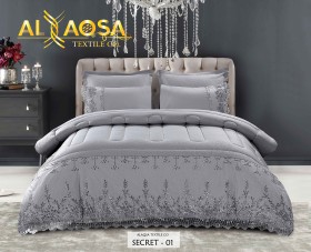 كمفورتر مجوز نفخ صيفي Secret