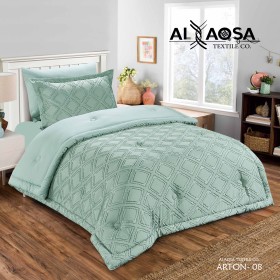 كمفورتر مفرد جيكار Arton