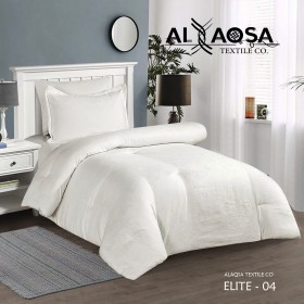 كمفورتر مفرد صيفي جيكار Elite