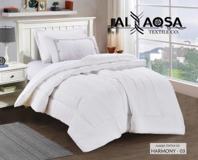 كمفورتر مفرد جيكار Harmony