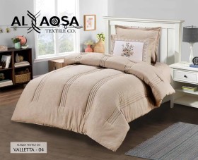 كمفورتر مفرد جيكار Valletta