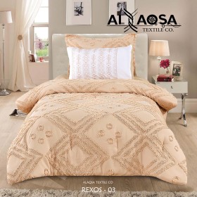 كمفورتر مفرد صيفي Rexos