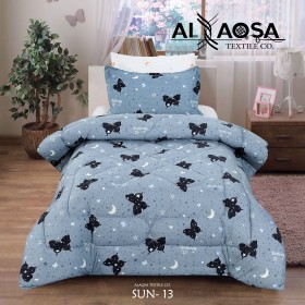 كمفورتر مفرد و مفرد ونص صيفي Sun