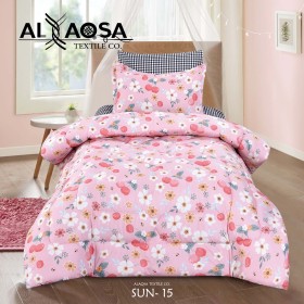 كمفورتر مفرد و مفرد ونص صيفي Sun