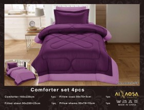 كمفورتر نفخ مفرد صيفي Valladolid