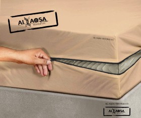 وجه فرشة سحاب مجوز و مفرد