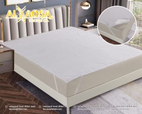 ملفات وتر بروف شيال