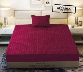 ملف منجد مفرد و مفرد ونصف