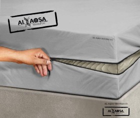 وجه فرشة سحاب 120 & 160 & 220