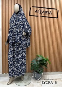 طقم صلاة معرق