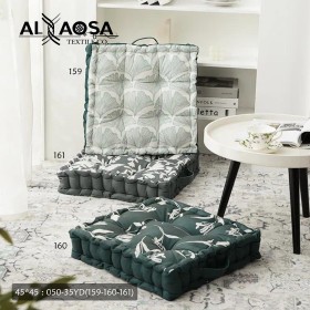 وسادة مقعد أرضية وللكراسي