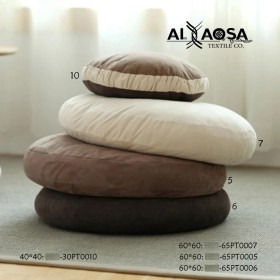 وسائد مقعد أرضية