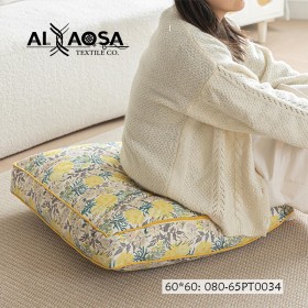 وسائد أرضية وللكراسي